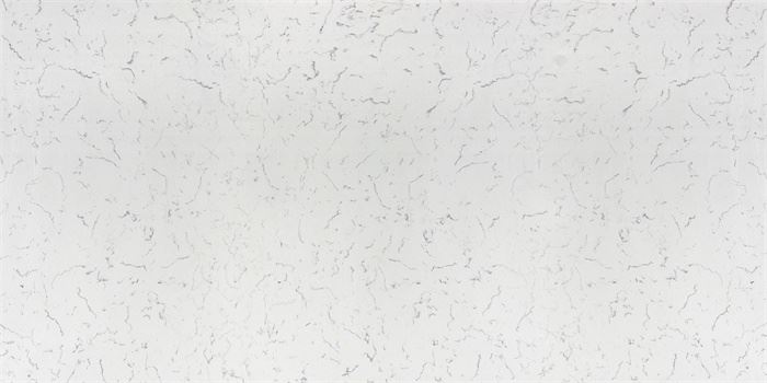white arabesque quartz countertop polished