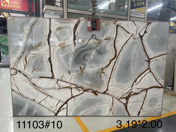 product-600-450 product-600-450