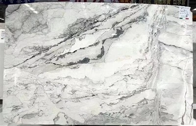 Mármol de camuflaje blanco